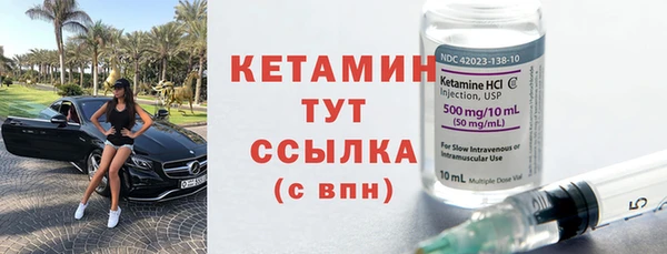 амф Богданович