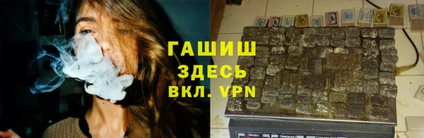 амф Богданович