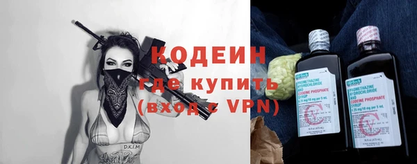 амф Богданович