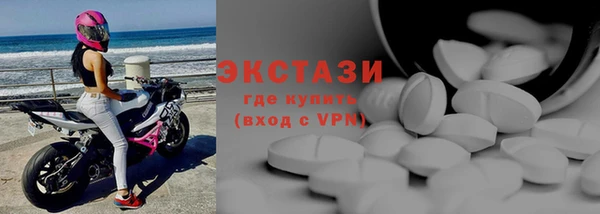 мдпв Бронницы