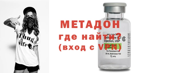 MESCALINE Бугульма