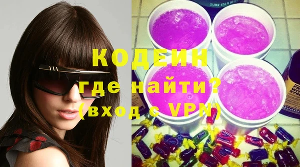 мдпв Бронницы