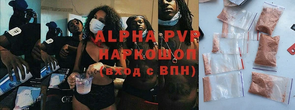 амф Богданович