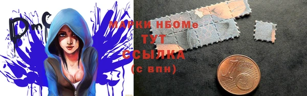 мдпв Бронницы