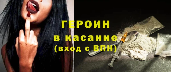 СК Сосновый Бор