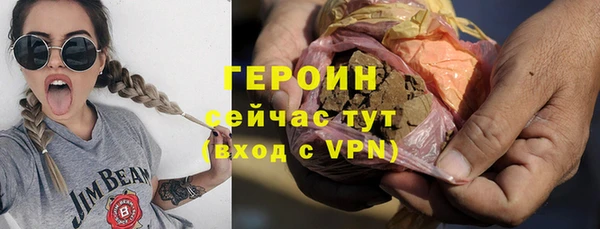 амф Богданович