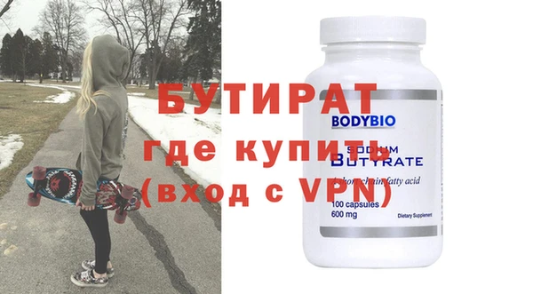 амф Богданович